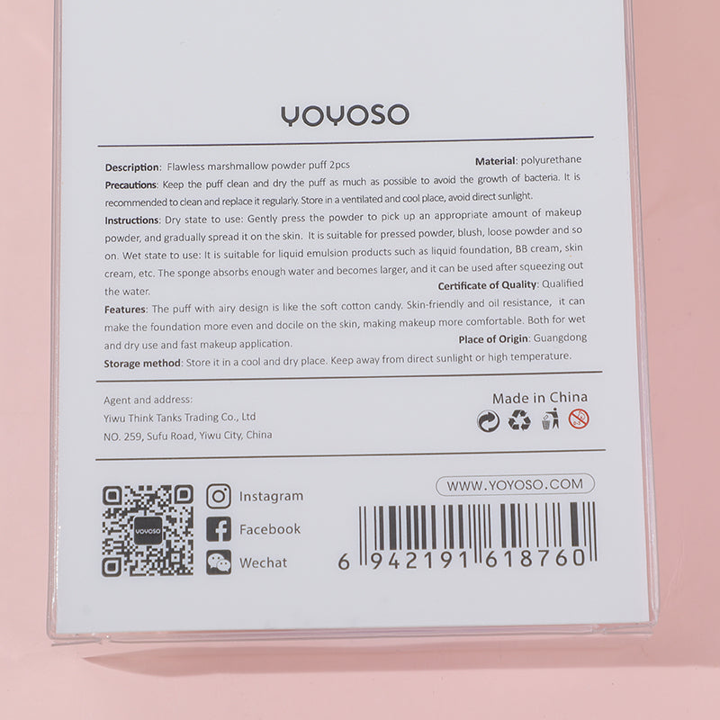 ESPONJA DE MAQUILLAJE - 2UND