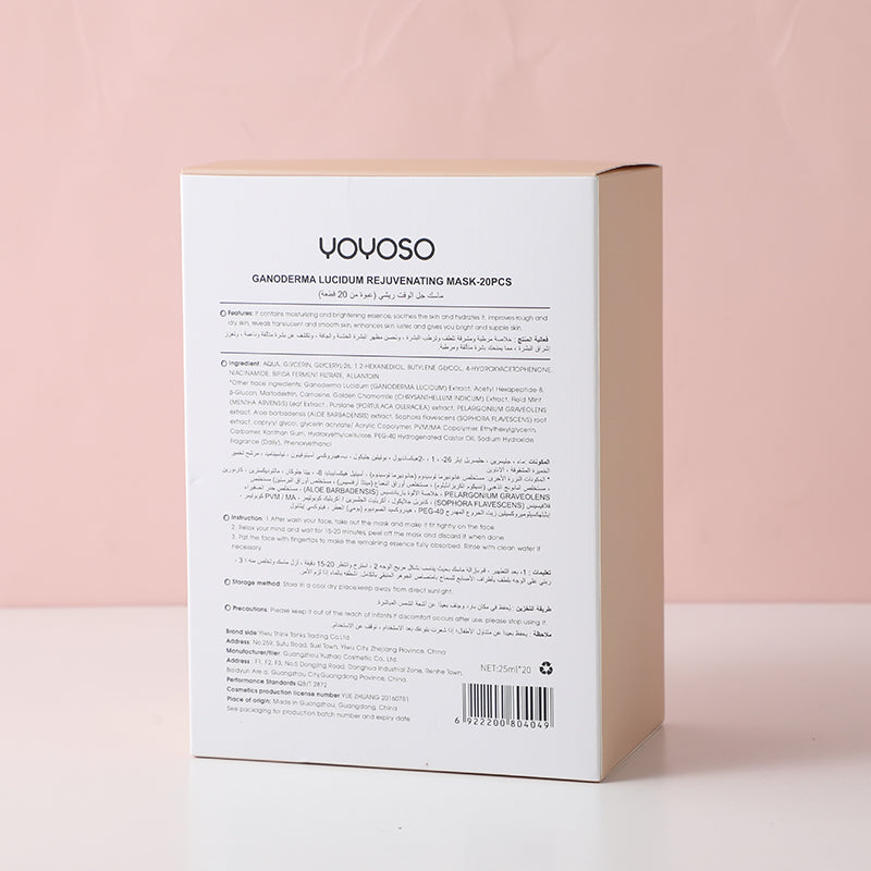 MASCARILLA REJUVENECEDORA UND