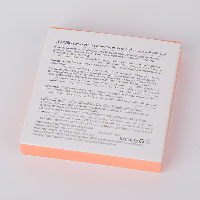 PALETA DE SOMBRAS 7 COLORES - DURAZNO