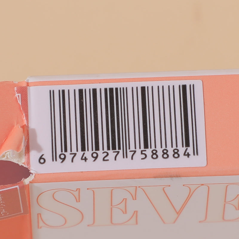 PALETA DE SOMBRAS 7 COLORES - DURAZNO