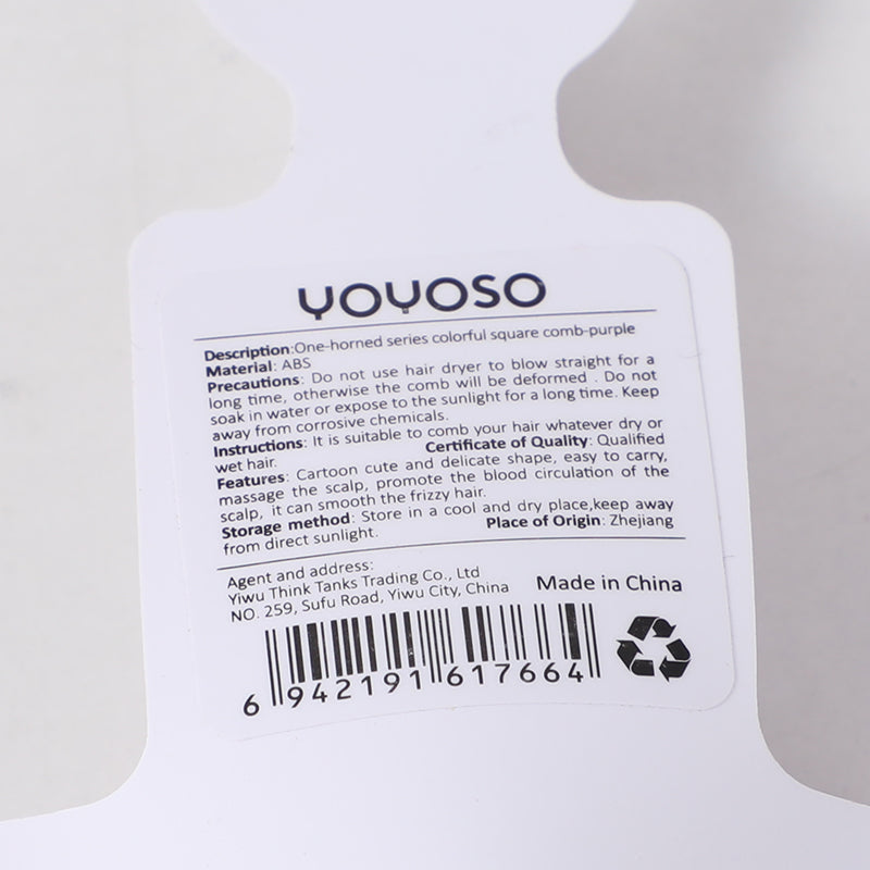 CEPILLO REDONDO - MORADO