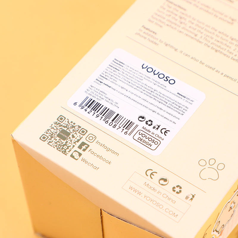 LAMPARA CON PORTALAPIZ - AMARILLA