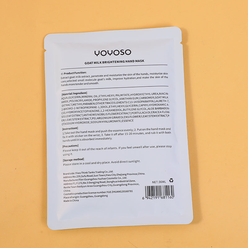 MASCARILLA PARA MANOS - 1 UNIDADES