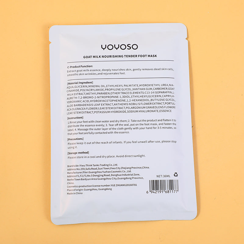 MASCARILLA PARA PIES