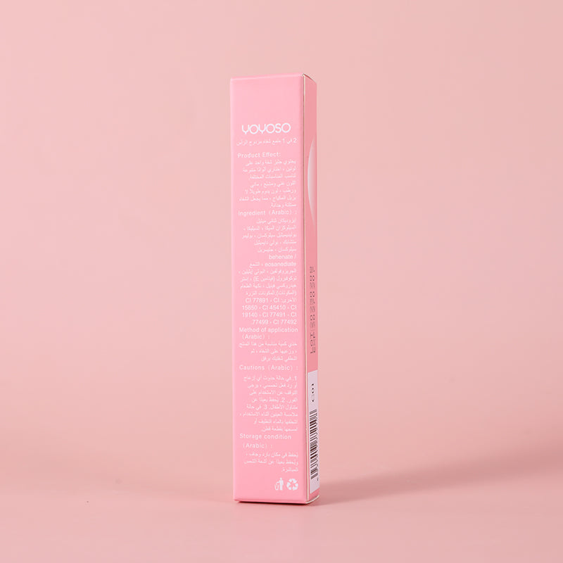 BRILLO DE LABIOS DOS EN UNO #2