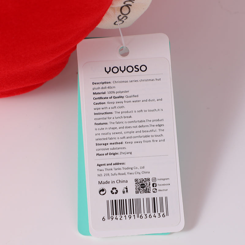 COJIN - CASA NAVIDEÑA - 40 CM