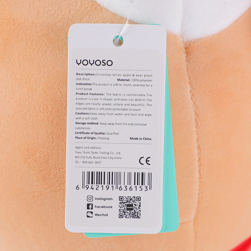 PELUCHE - OSO NAVIDEÑO - 35CM