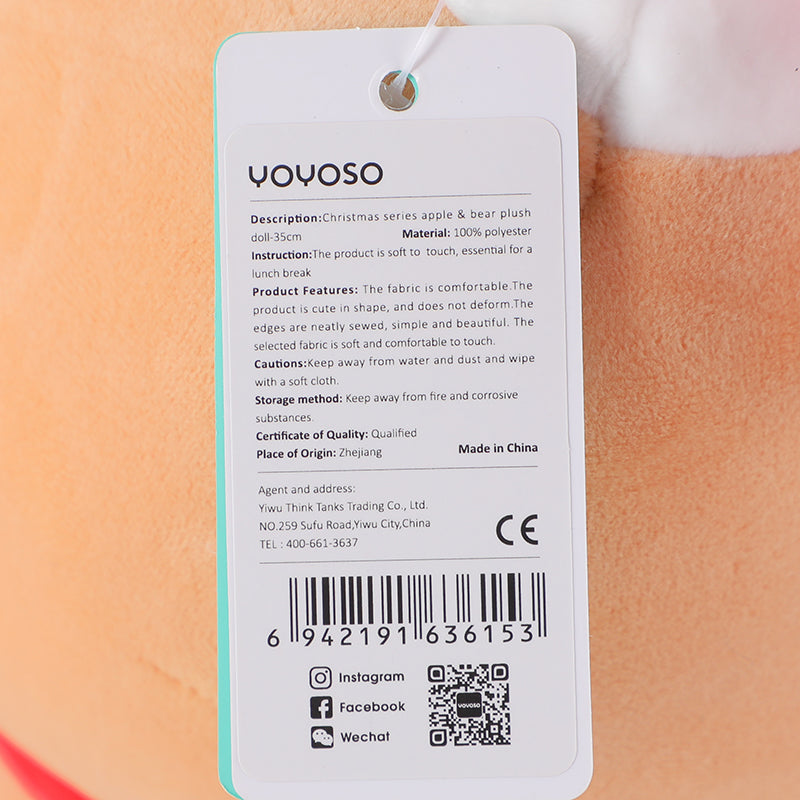 PELUCHE - OSO NAVIDEÑO - 35CM