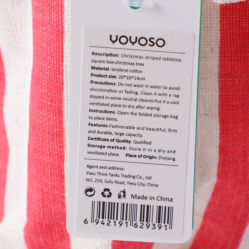 CANASTA ORGANIZADORA - NAVIDEÑA