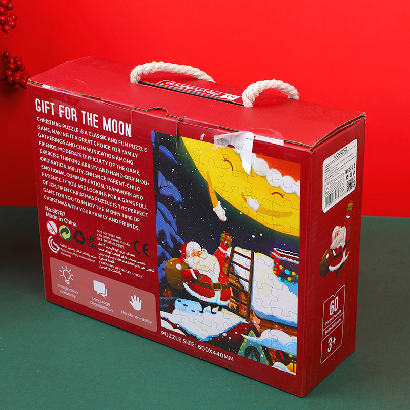 JUGUETE - ROMPECABEZA NAVIDEÑO - 60 PIEZAS