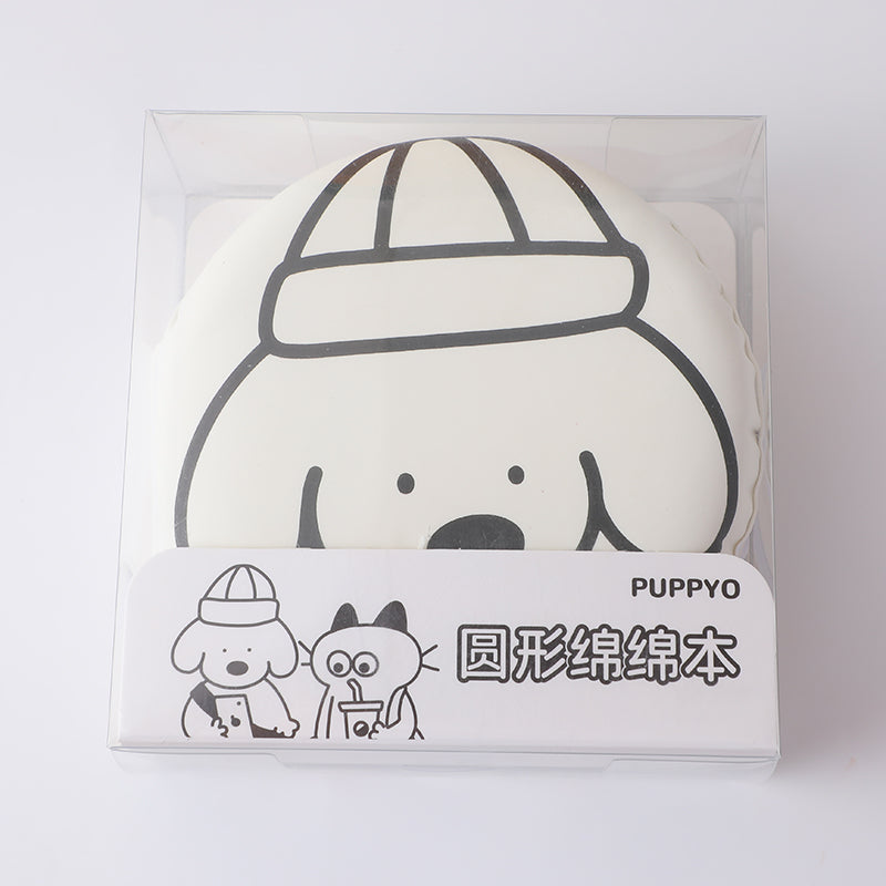 Puppyo happy rules decompression note pad