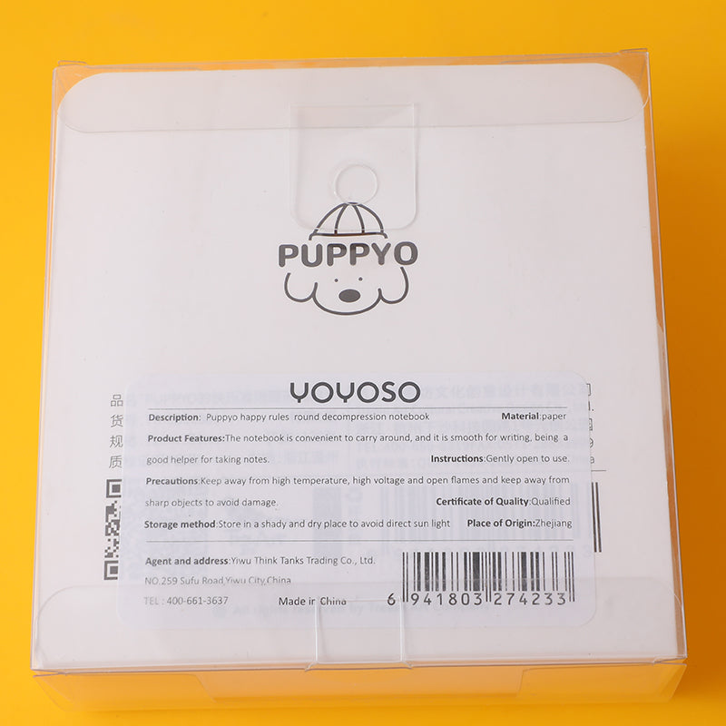Puppyo happy rules decompression note pad