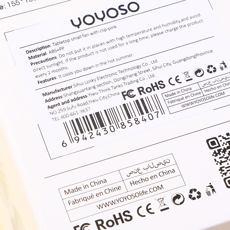 VENTILADOR CON CLIP - ROSADO