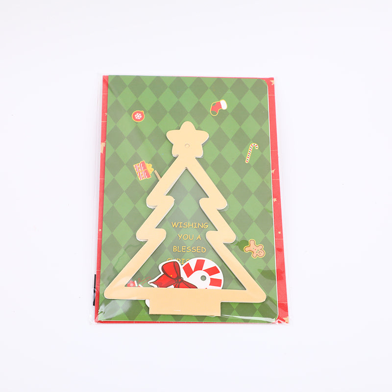 TARJETA DE NAVIDAD - DISEÑO 1