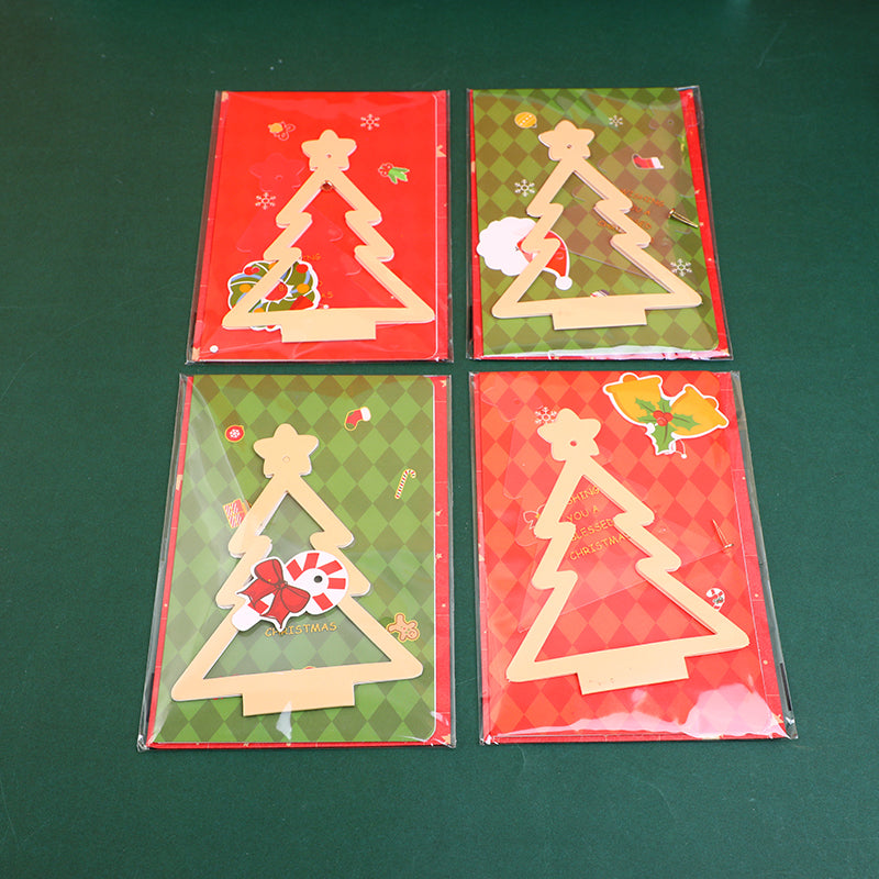 TARJETA DE NAVIDAD - DISEÑO 1