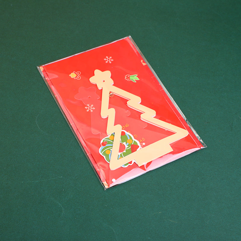 TARJETA DE NAVIDAD - DISEÑO 1