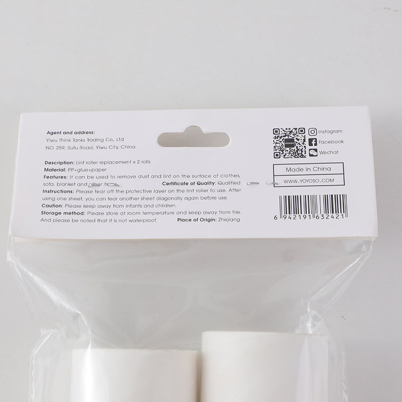 REPUESTOS PARA EL RECOGE MOTAS - 2 UND