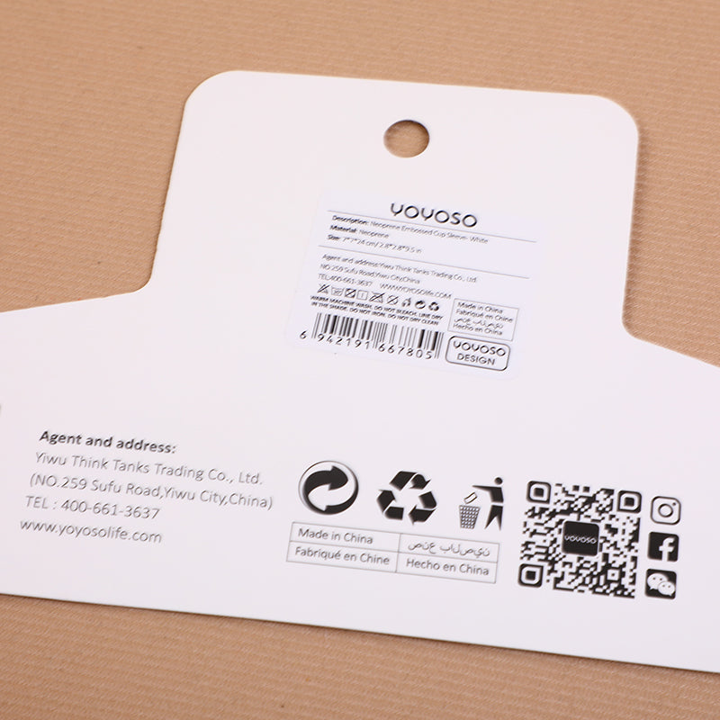 FUNDA PARA TERMO EN NEOPRENO - BLANCA