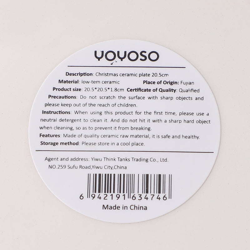 PLATO DE CERAMICA REDONDO NAVIDEÑO - 20.5CM