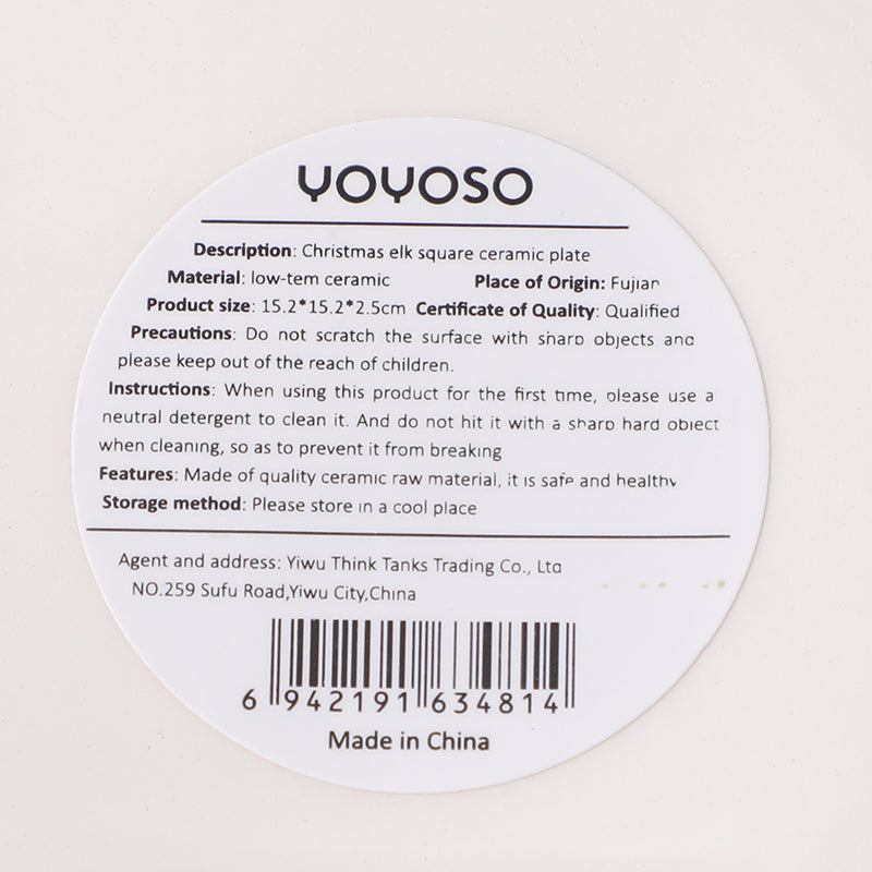 PLATO DE CERAMICA CUADRADO NAVIDEÑO - RENO