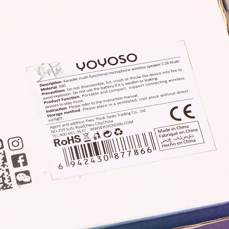 KARAOKE - PARLANTE CON MICROFONO - KHAKI