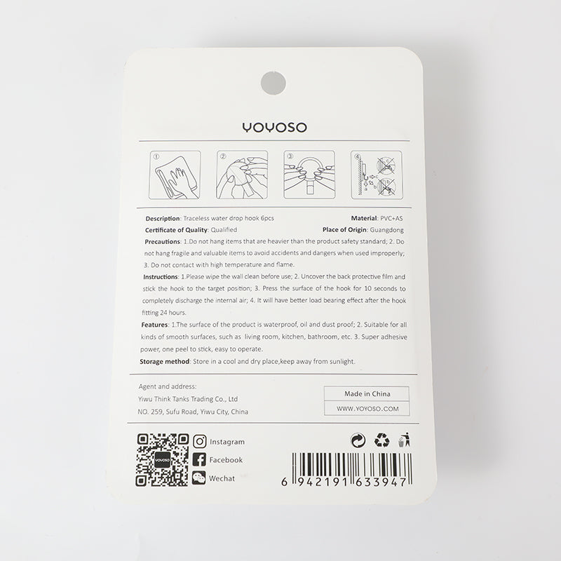 GANCHOS ADHESIVOS TRANSPARENTES - 6 PCS