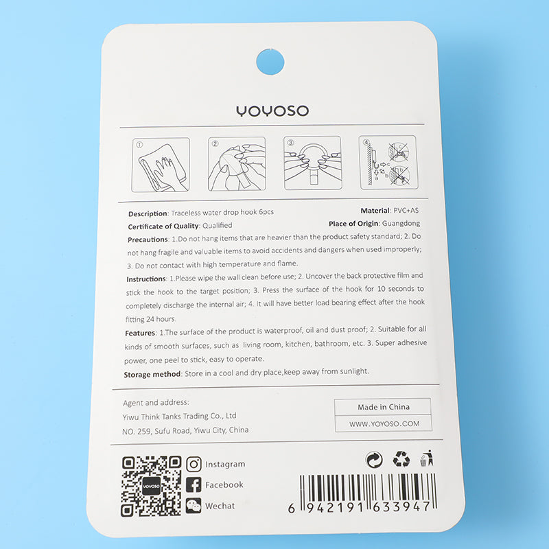 GANCHOS ADHESIVOS TRANSPARENTES - 6 PCS