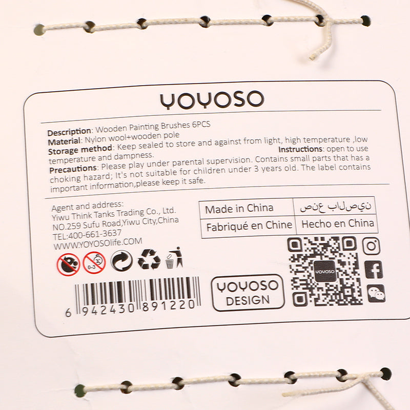 SET DE PINCELES DE MADERA - 6UND