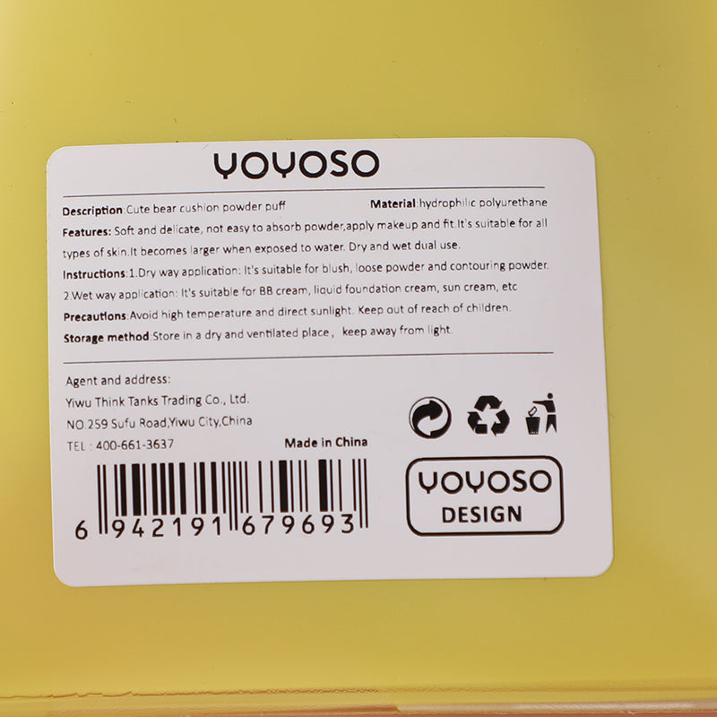 Puff De Maquillaje Oso