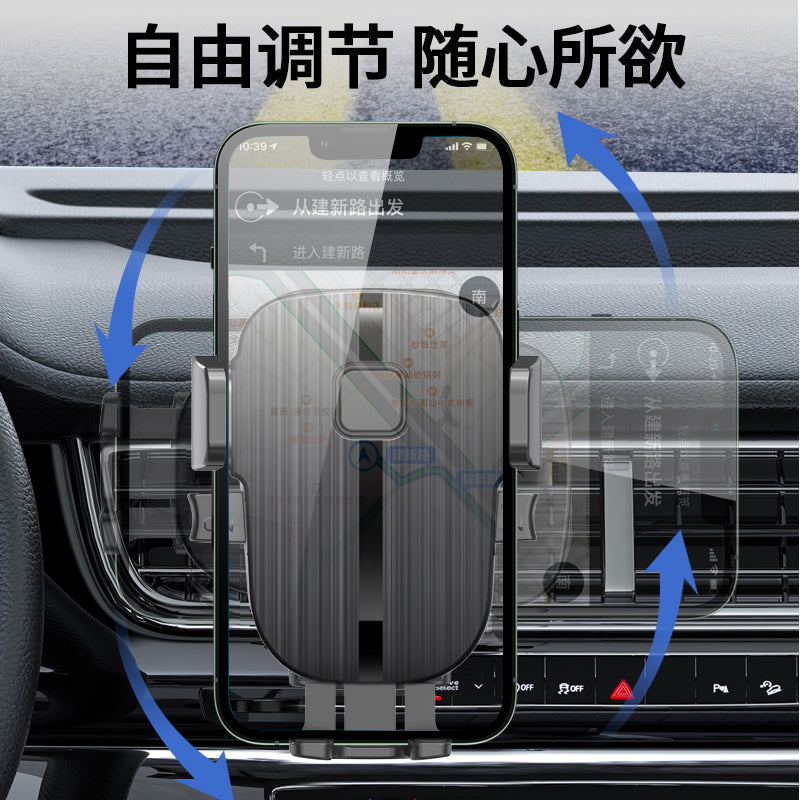 SOPORTE PARA EL CELULAR PARA EL CARRO B073