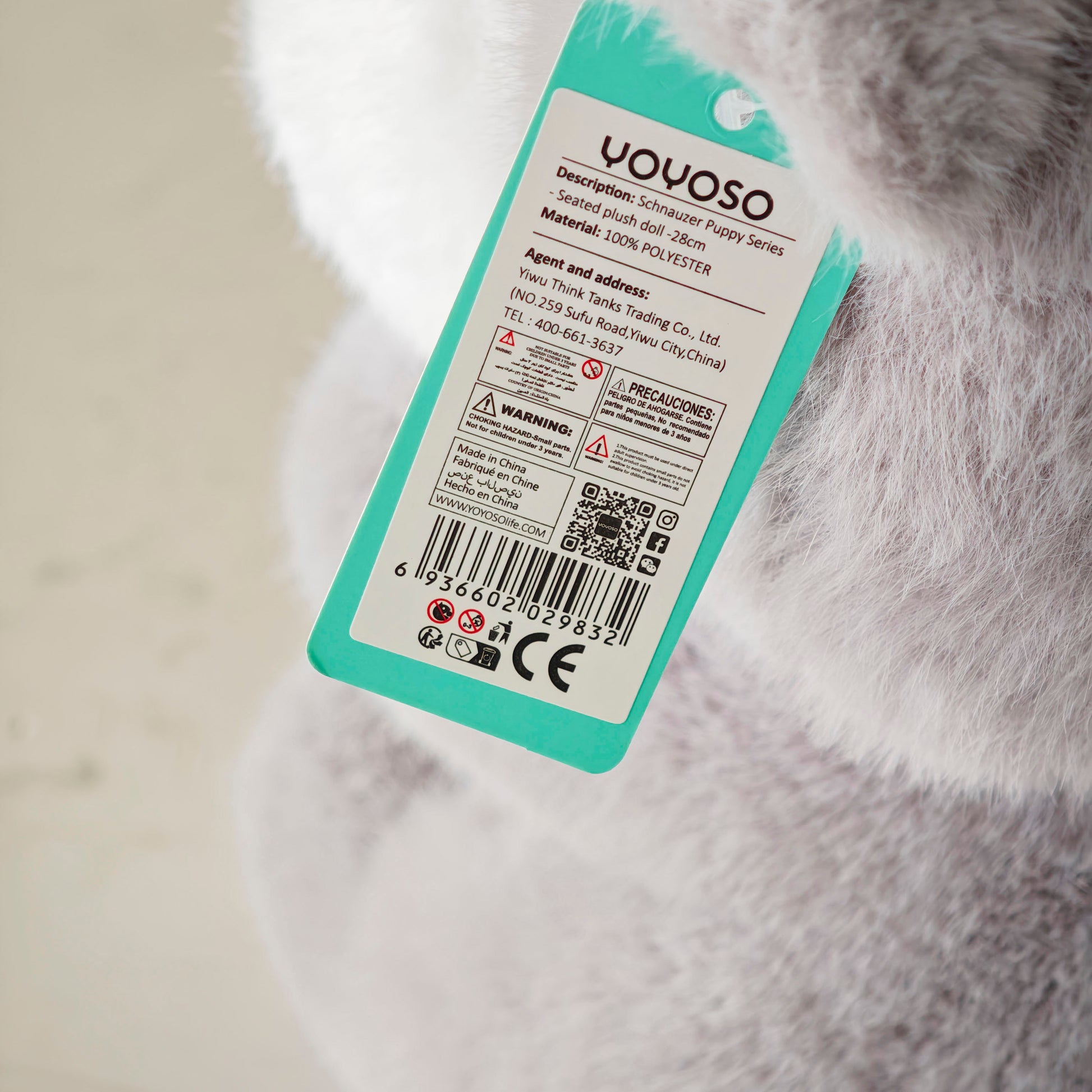 PELUCHES - PERRITO SCHNAUZER SENTADO - 28CM