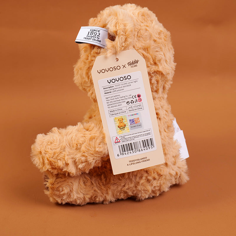 Peluche Teddy Island Marron Claro Sentado 20 Cm