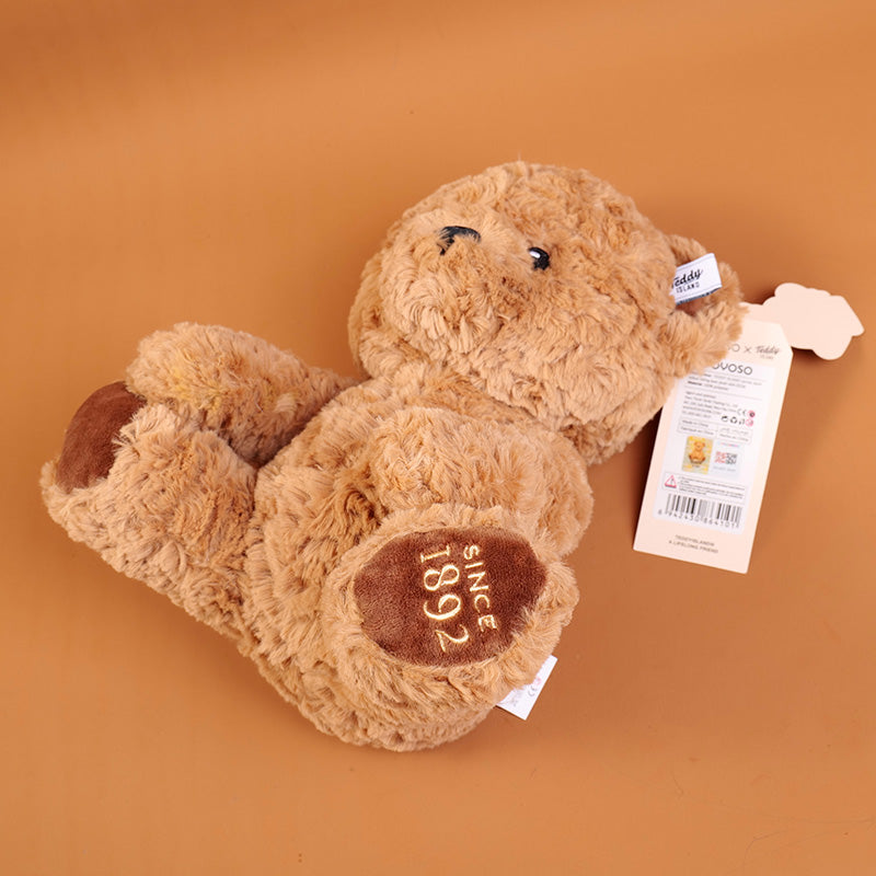 PELUCHE - TEDDY ISLAND - MARRON OSCURO SENTADO - 25CM