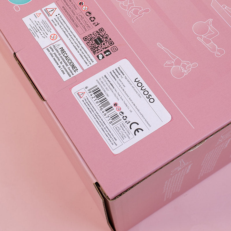 PELOTA DE YOGA 55CM - ROSADA