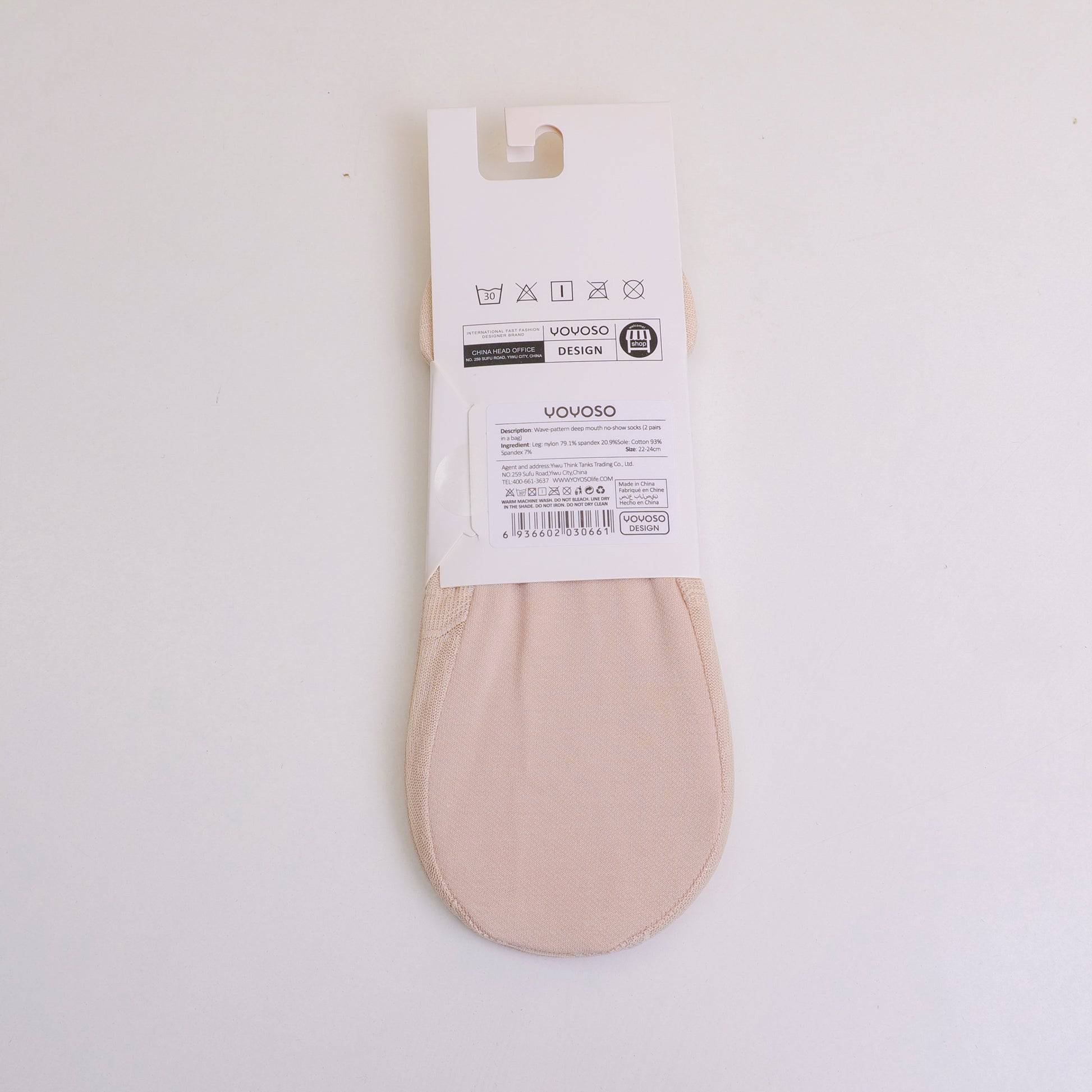 MEDIAS INVISIBLES CON ESTAMPADO - 2UND