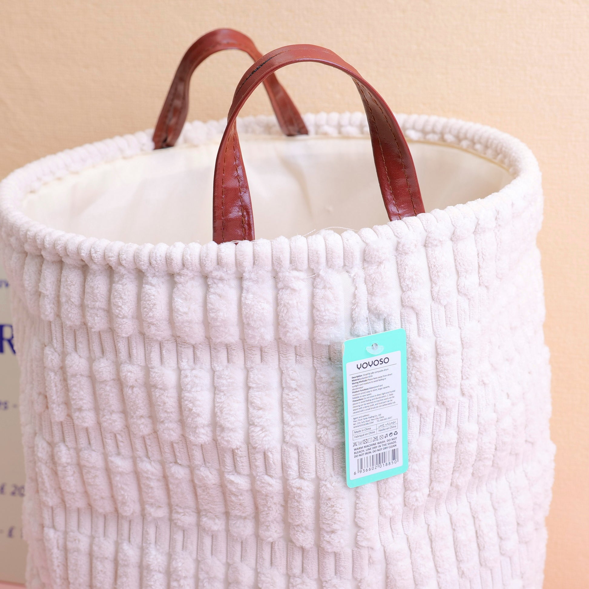 CANASTA ORGANIZADORA REDONDA PEQUEÑA - BEIGE