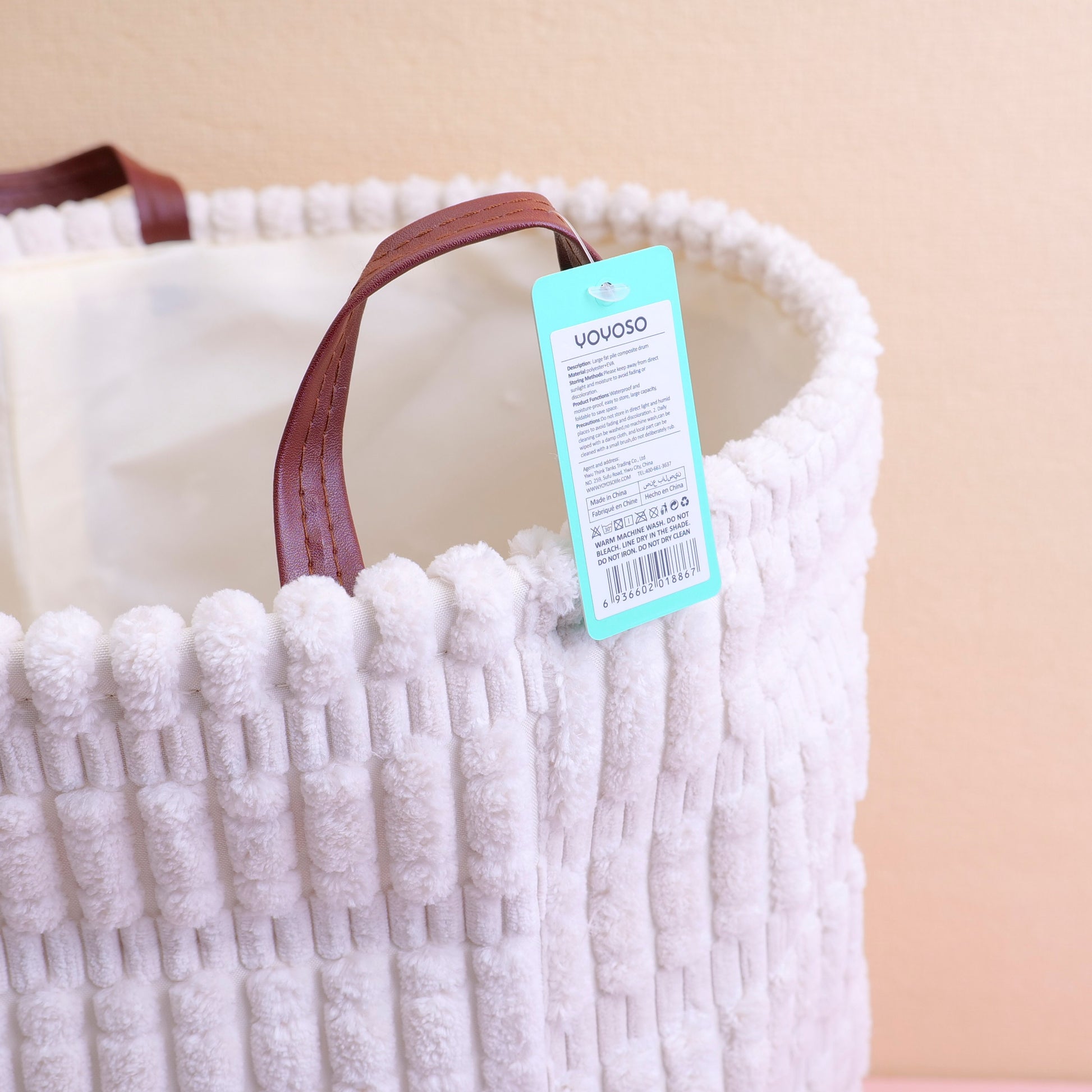 CANASTA ORGANIZADORA REDONDA GRANDE- BEIGE