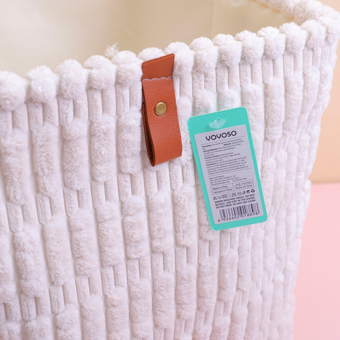 CANASTA ORGANIZADORA CUADRADA- BEIGE