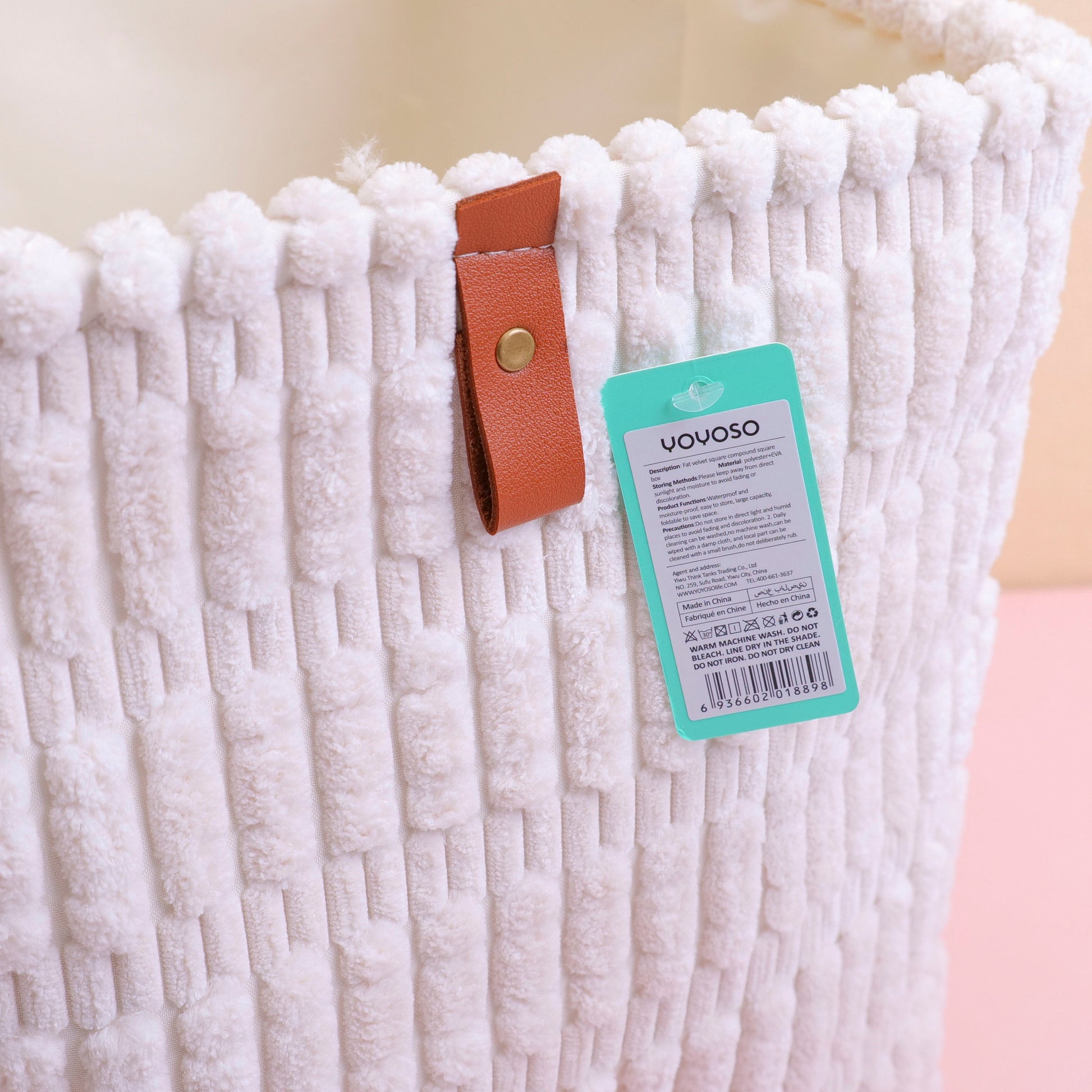 CANASTA ORGANIZADORA CUADRADA- BEIGE