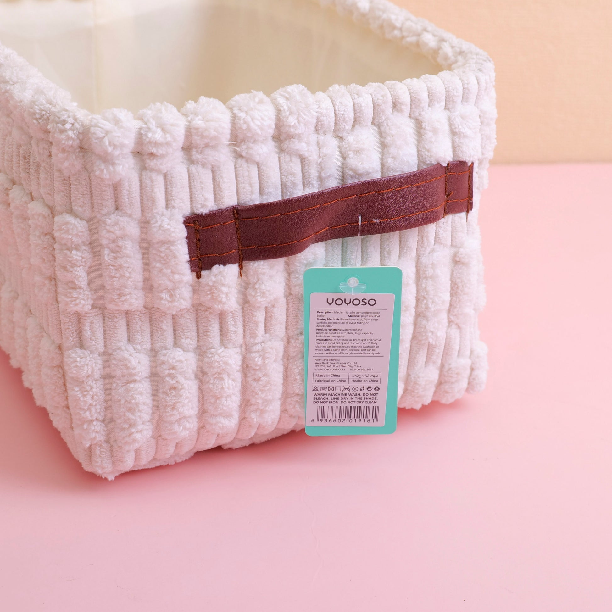 CANASTA ORGANIZADORA BEIGE - GRANDE