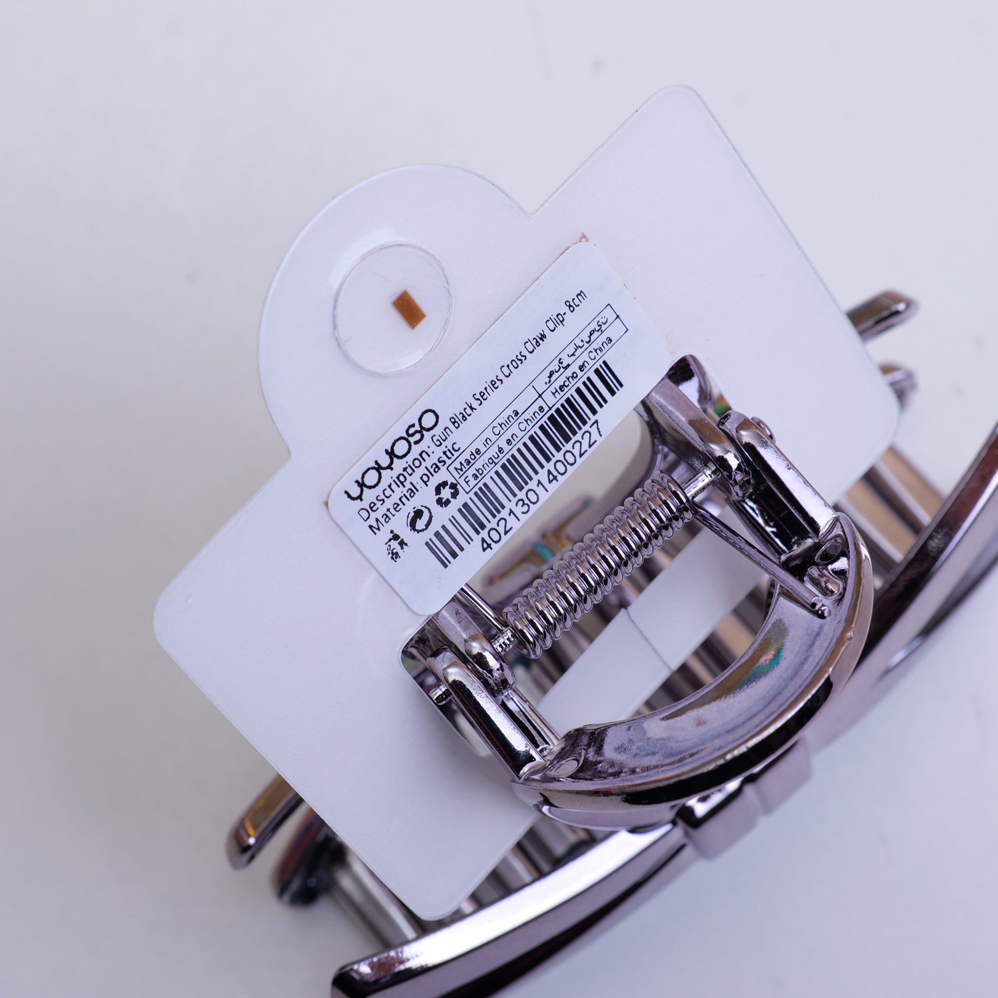 GANCHO PLATEADO CRUZADO - 8CM