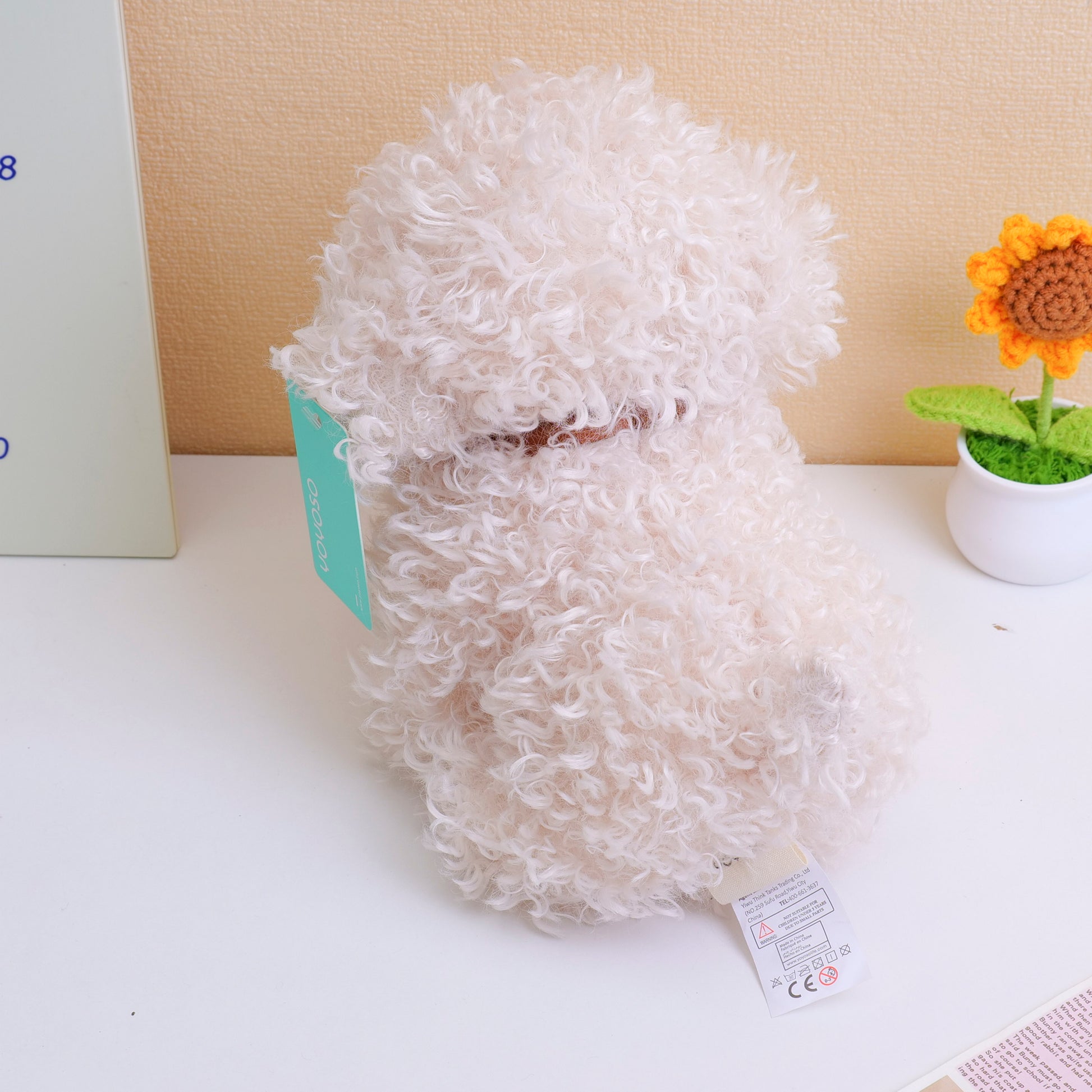 PELUCHE - PERRITO BEIGE 20CM