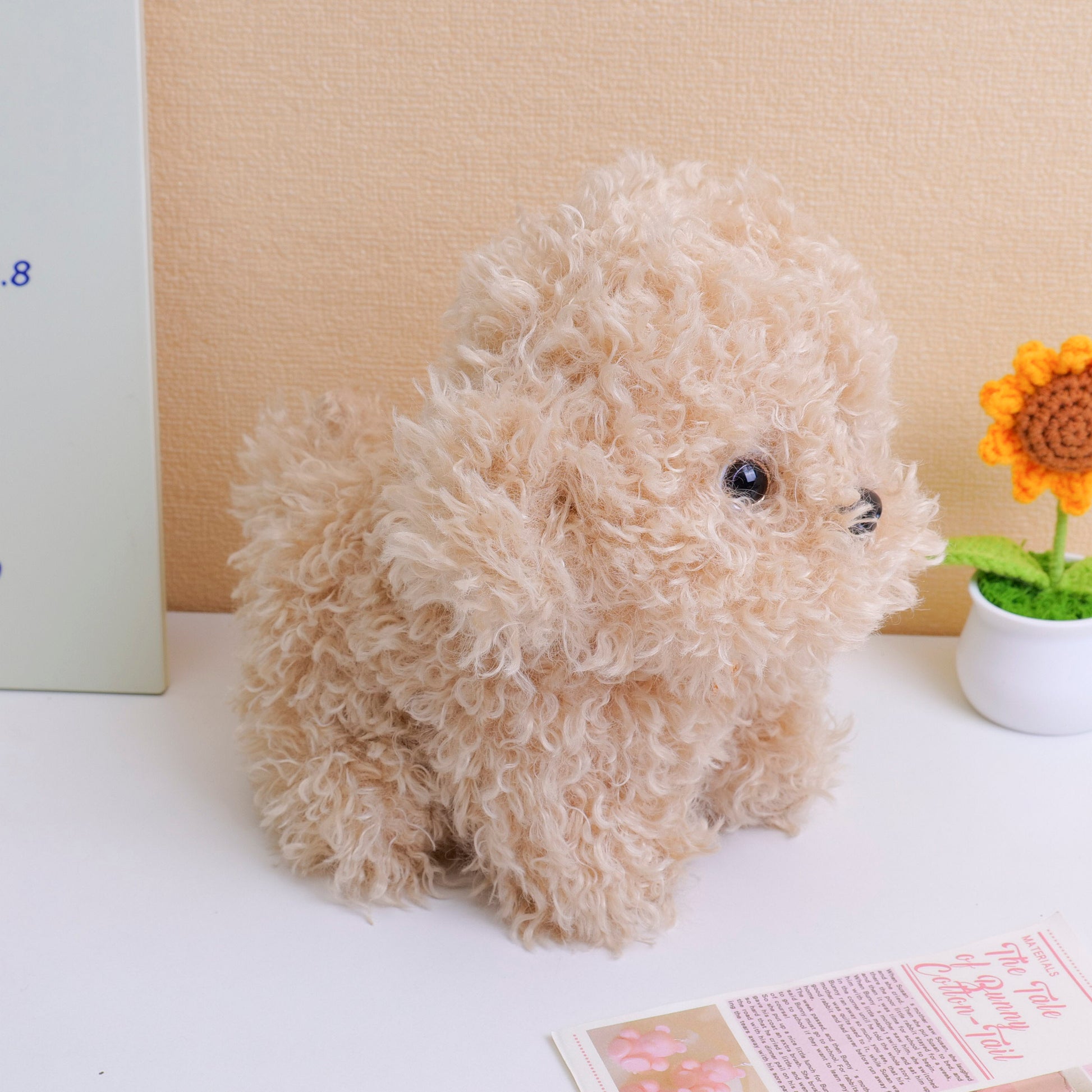 PELUCHE - PERRITO KHAKI 20CM