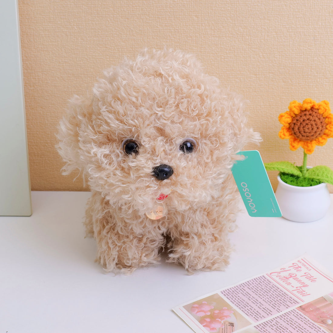 PELUCHE - PERRITO KHAKI 20CM