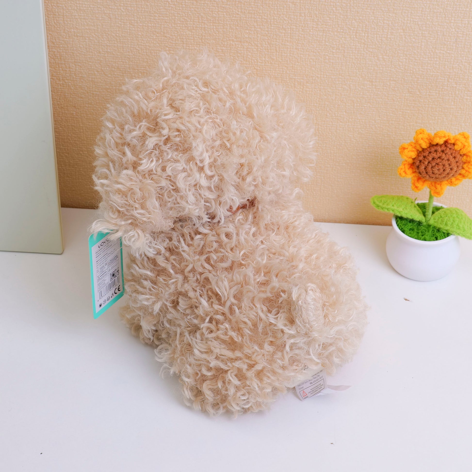 PELUCHE - PERRITO KHAKI 20CM