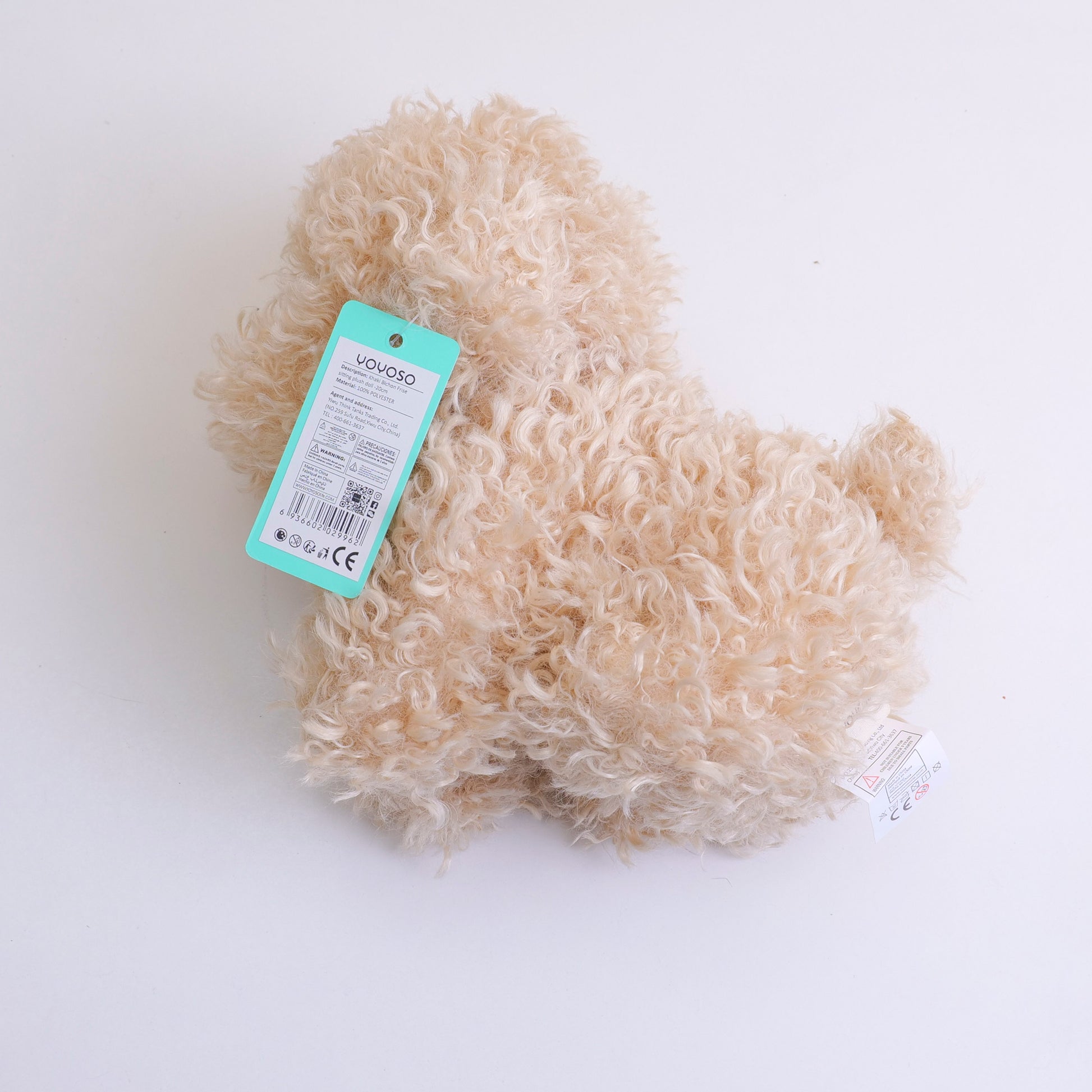 PELUCHE - PERRITO KHAKI 20CM