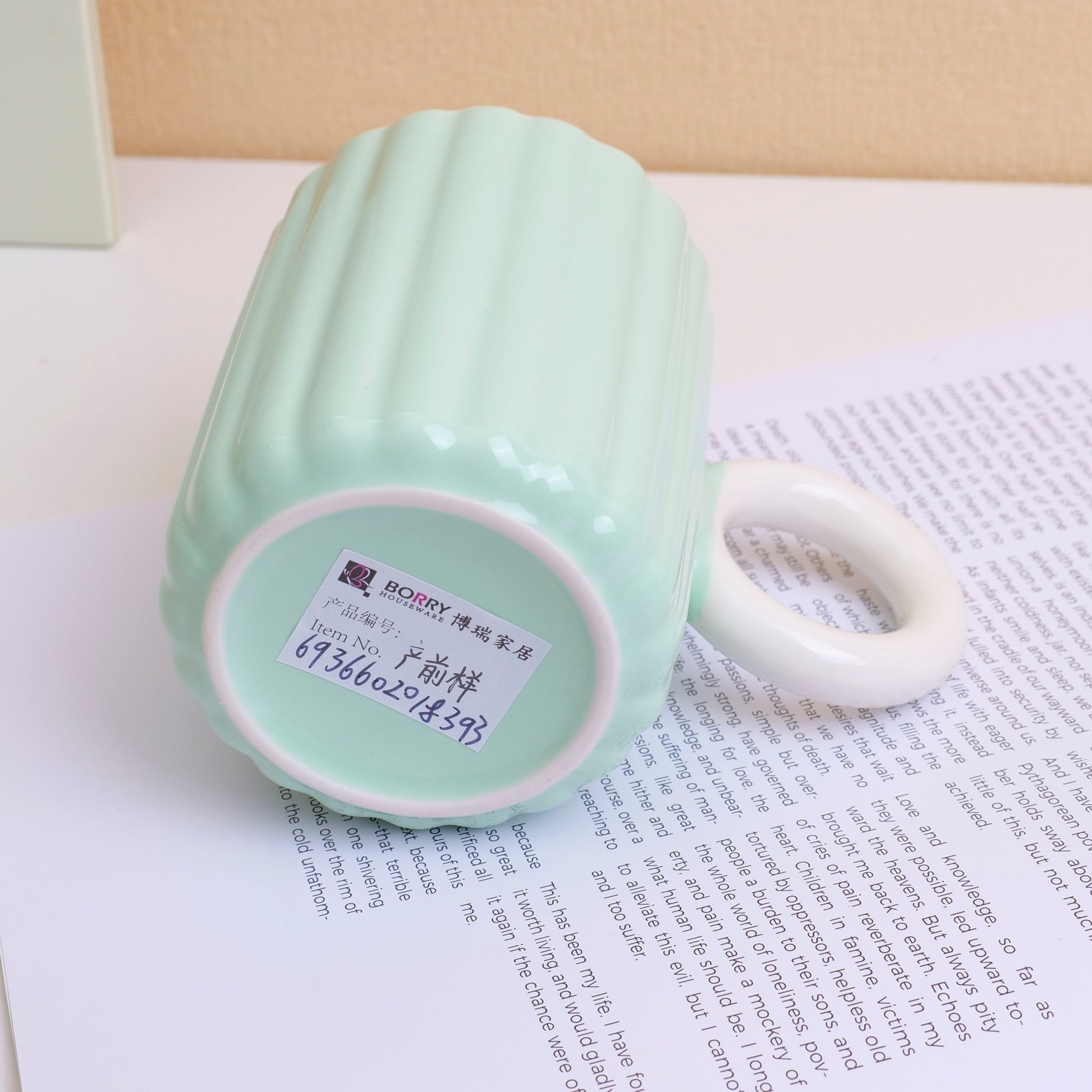 TAZA CON RAYAS 380ML - VERDE