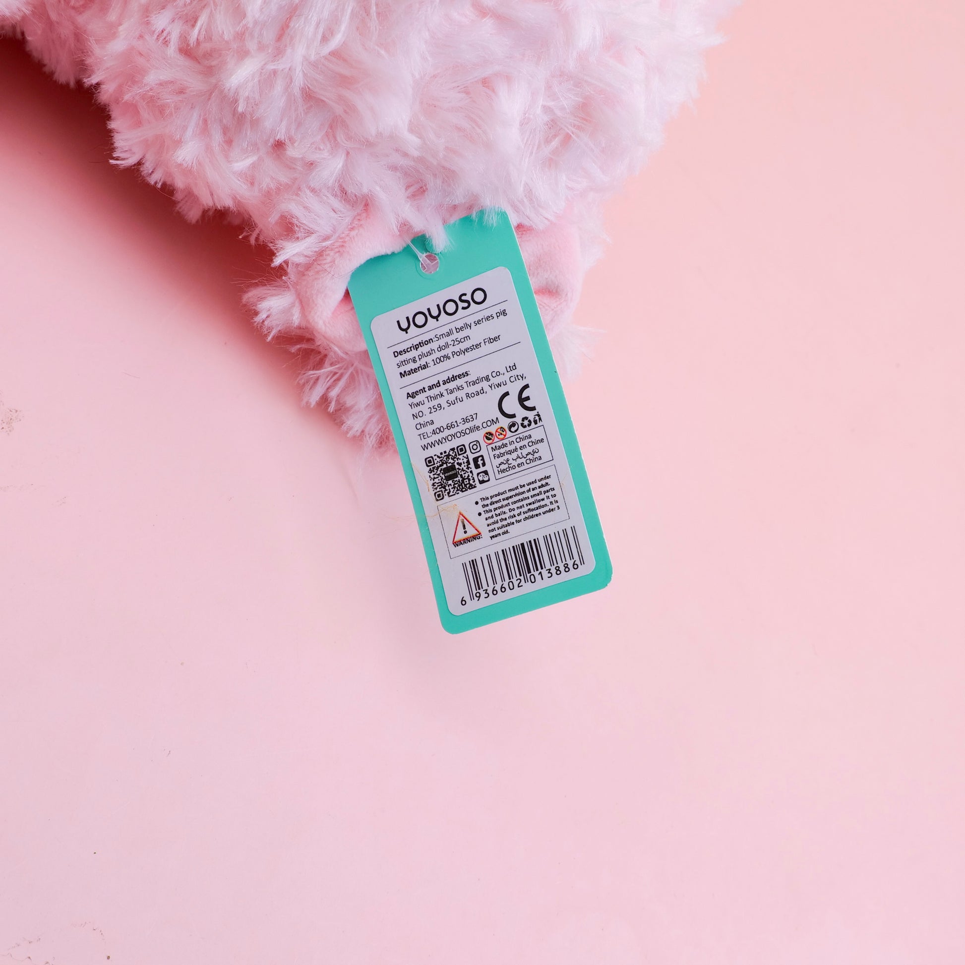 PELUCHE - CERDITO - 25 CM