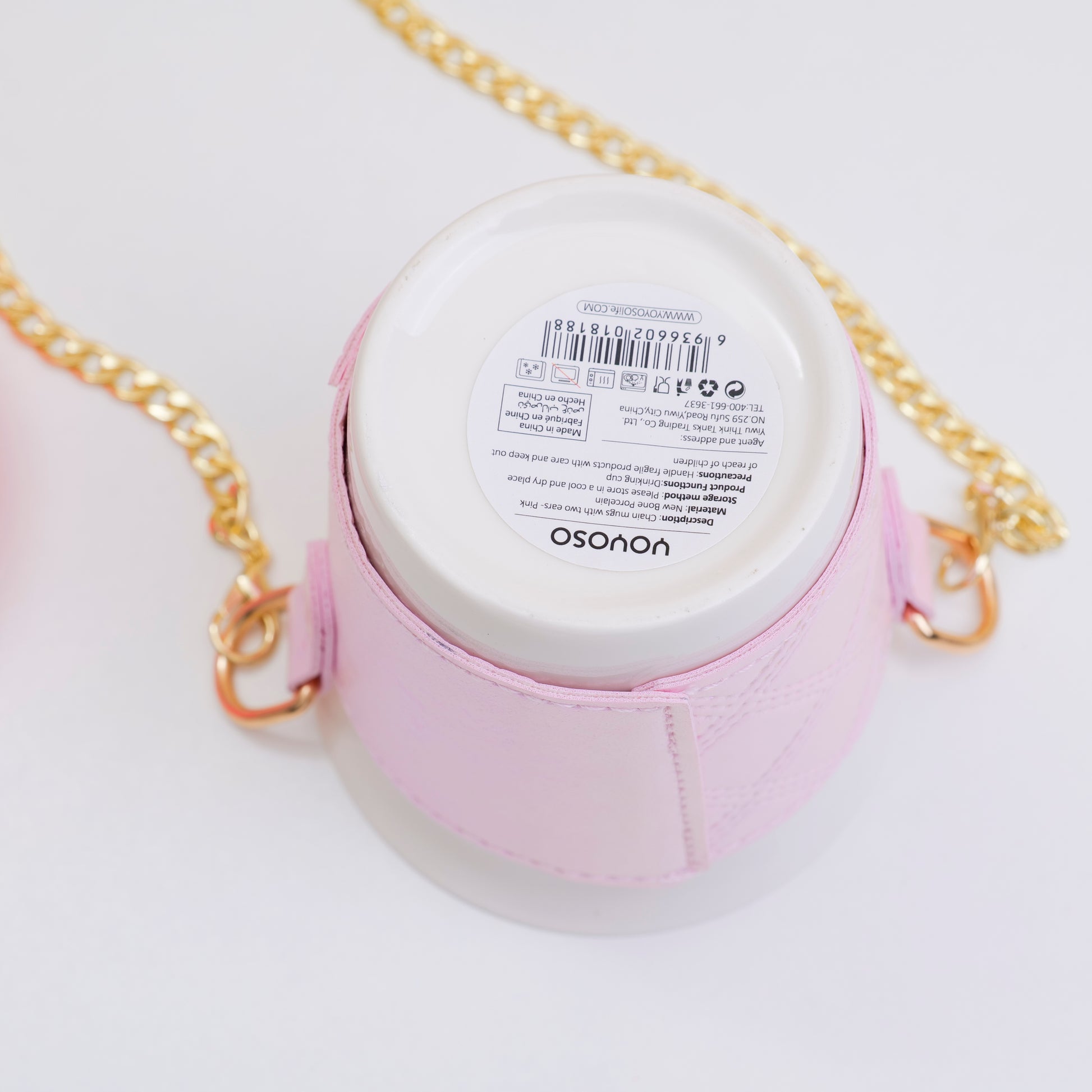 TAZA DE CAFÉ CON CADENA - ROSADA