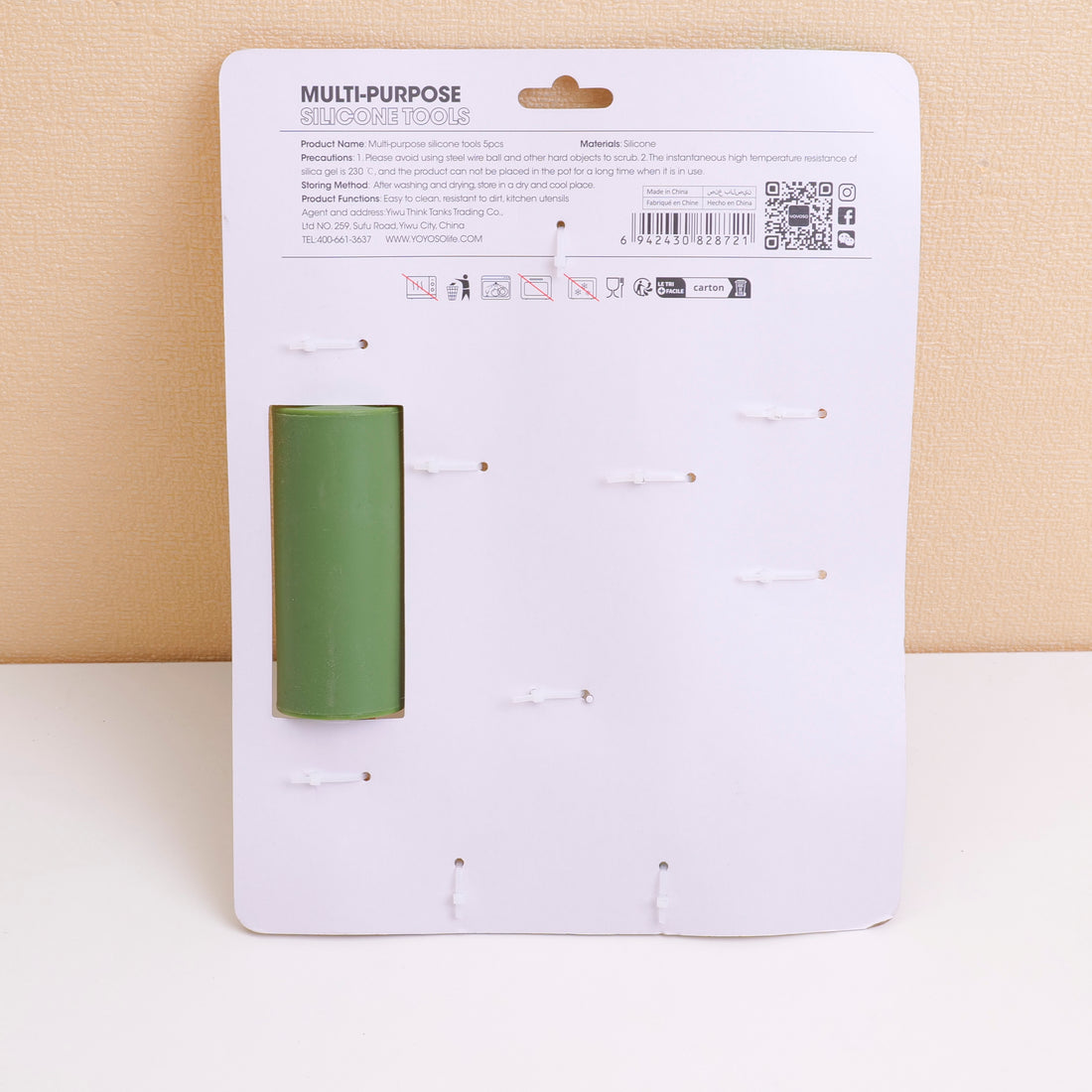 SET DE UTENCILIOS PARA LA COCINA DE SILICONA TIPO 2- 5UND